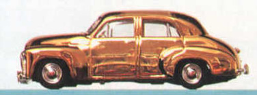 FX Sedan - 50th Anniv. Gold